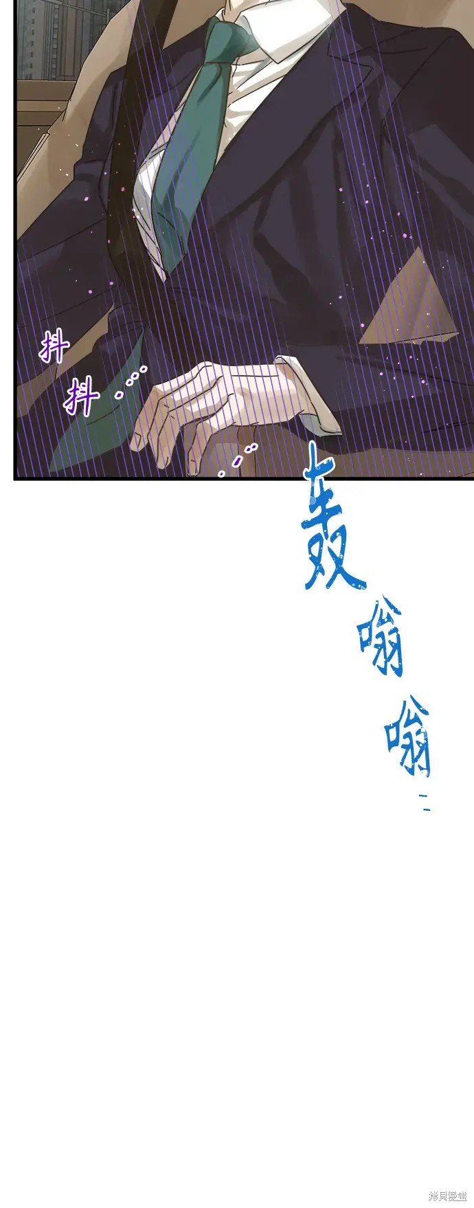 第167话