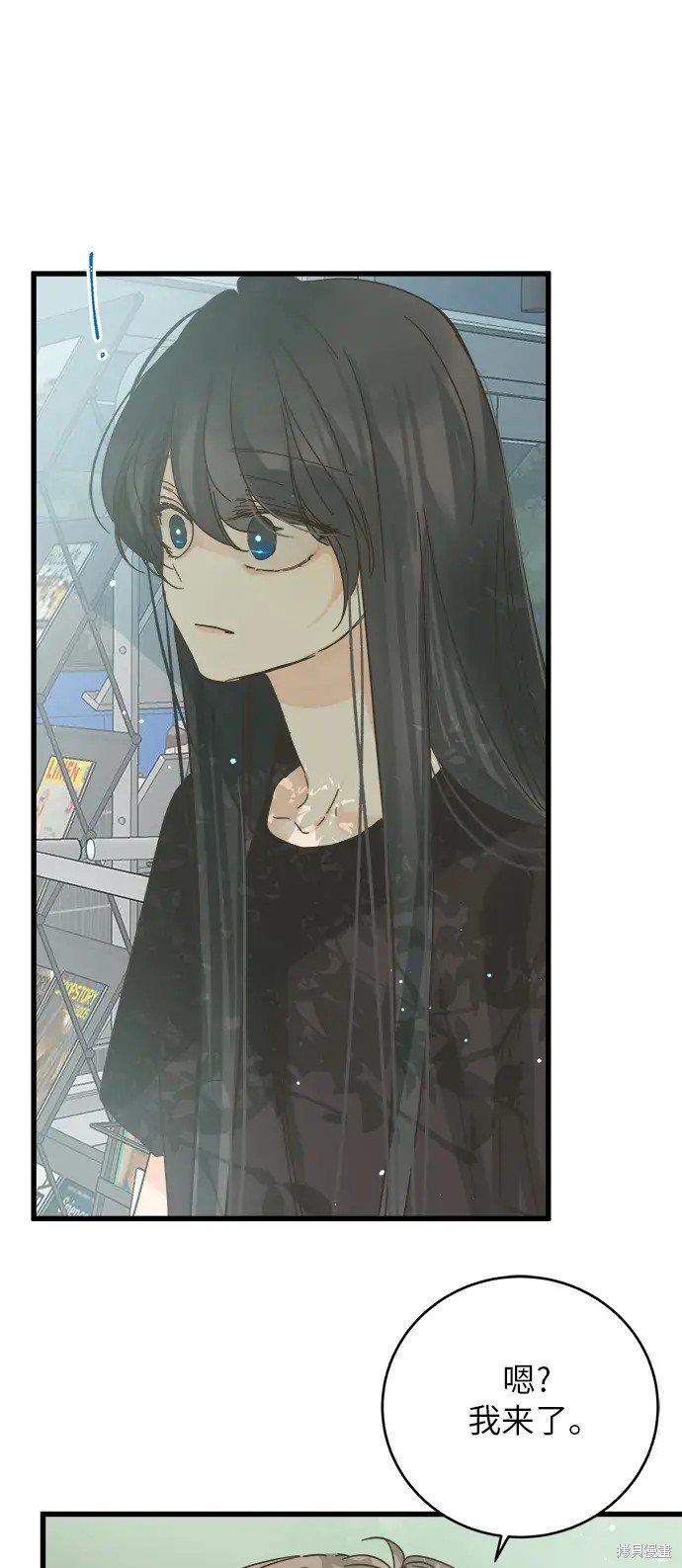 第167话