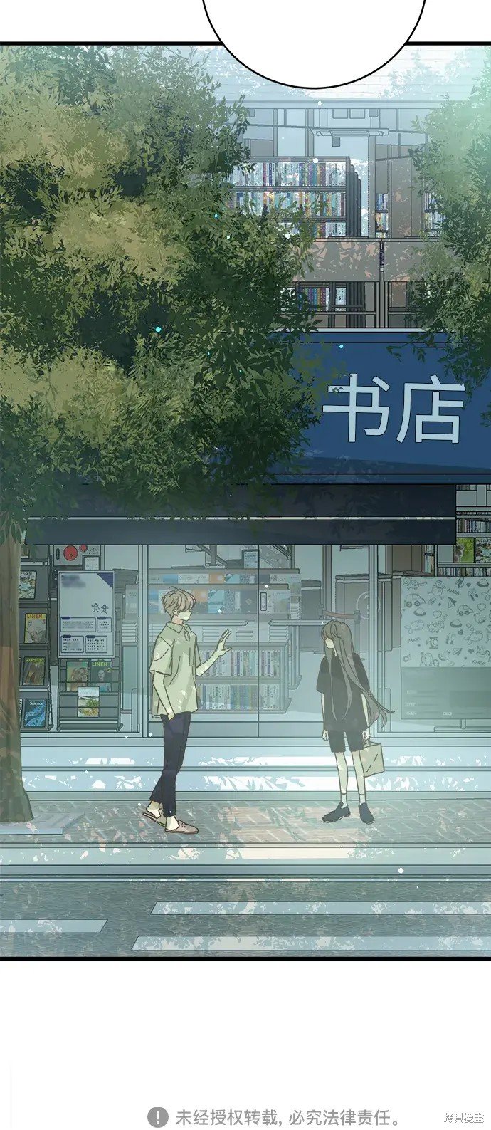 第167话