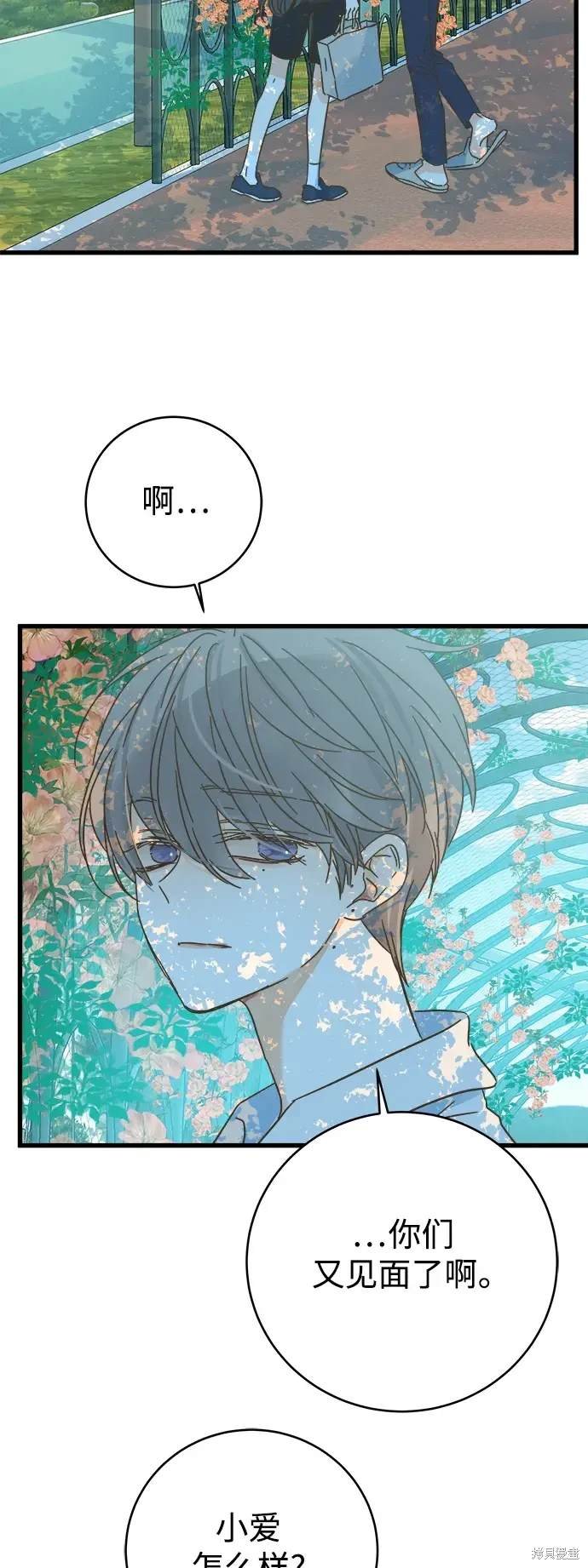 第168话