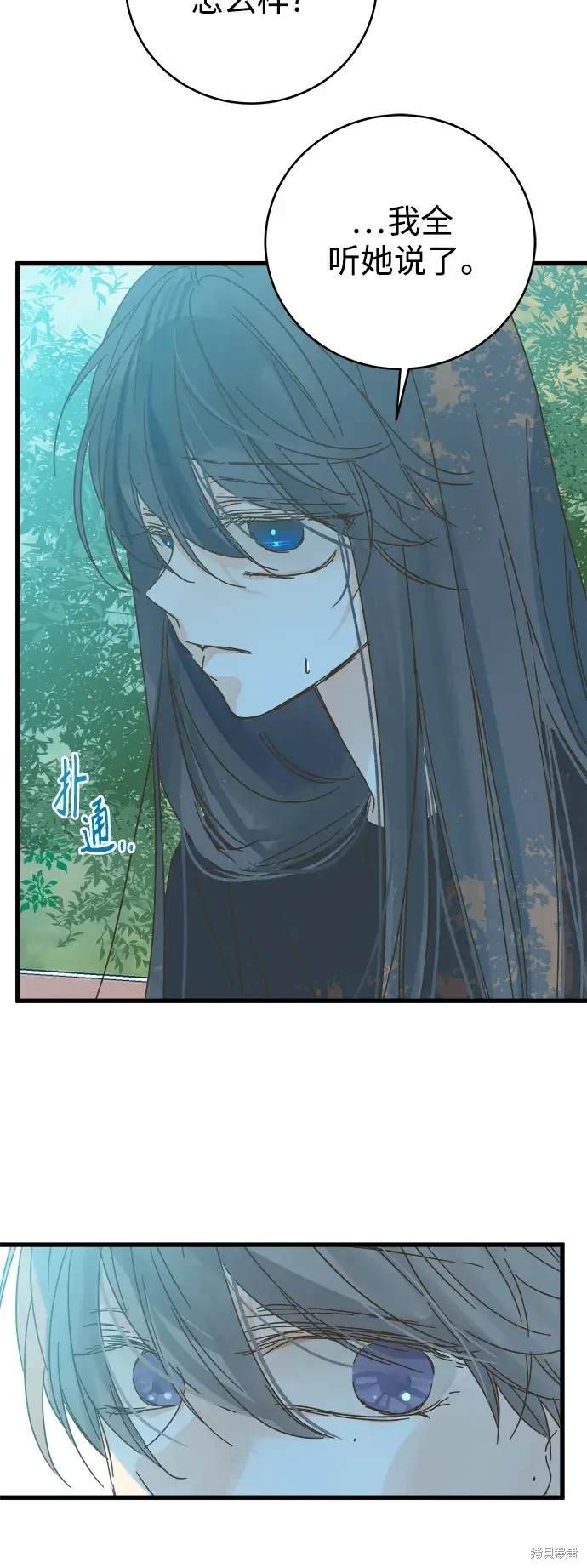 第168话