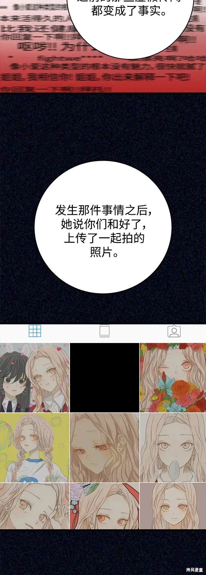 第168话