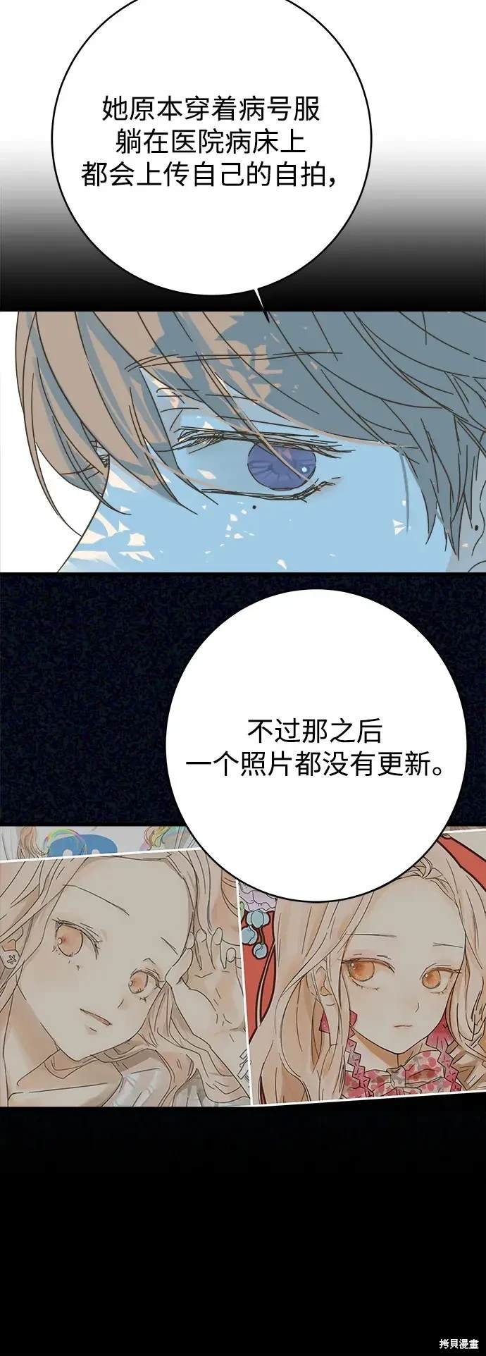 第168话