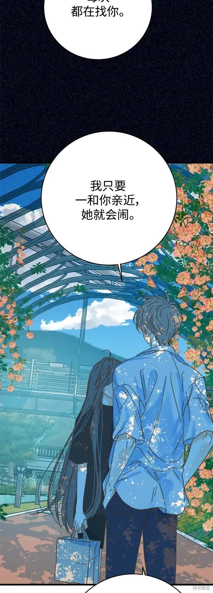 第168话