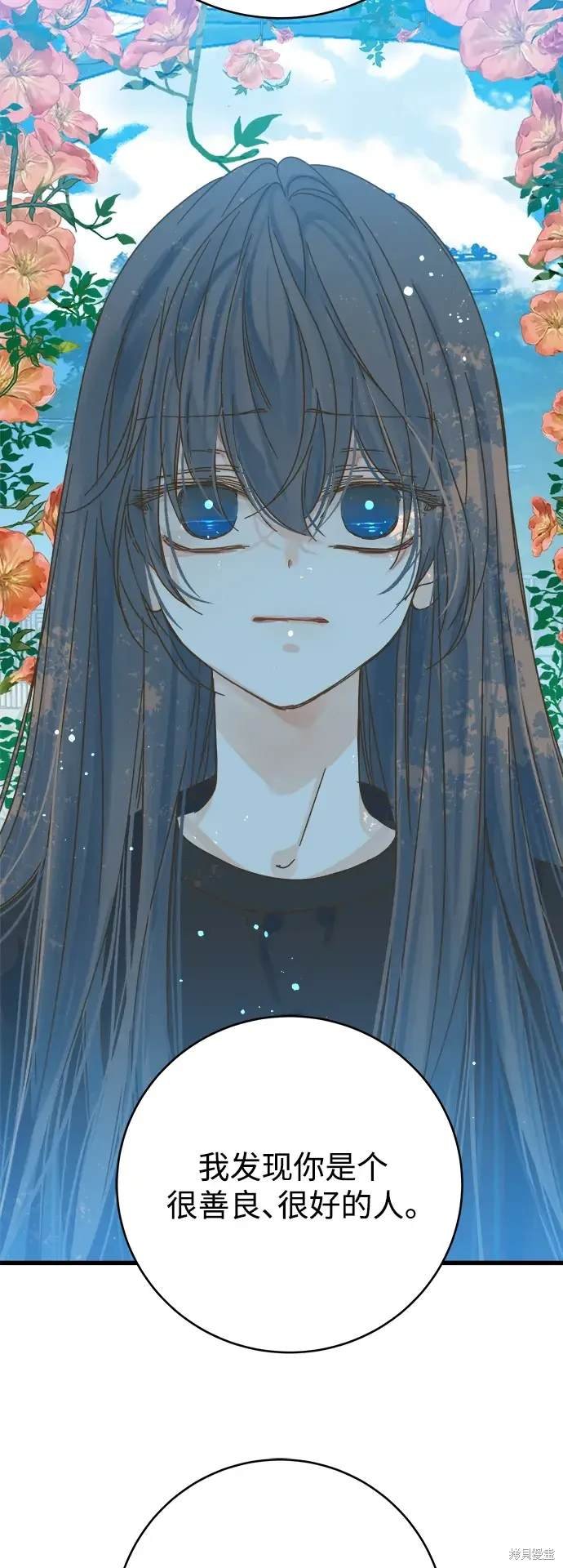 第168话
