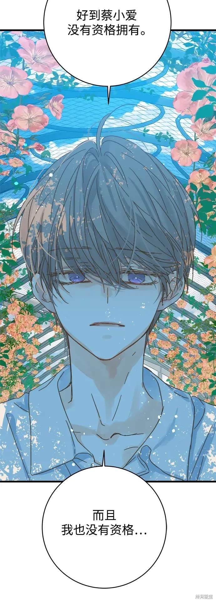 第168话