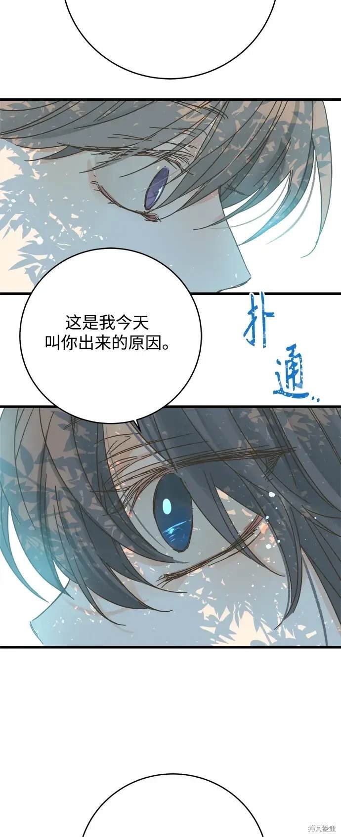 第168话