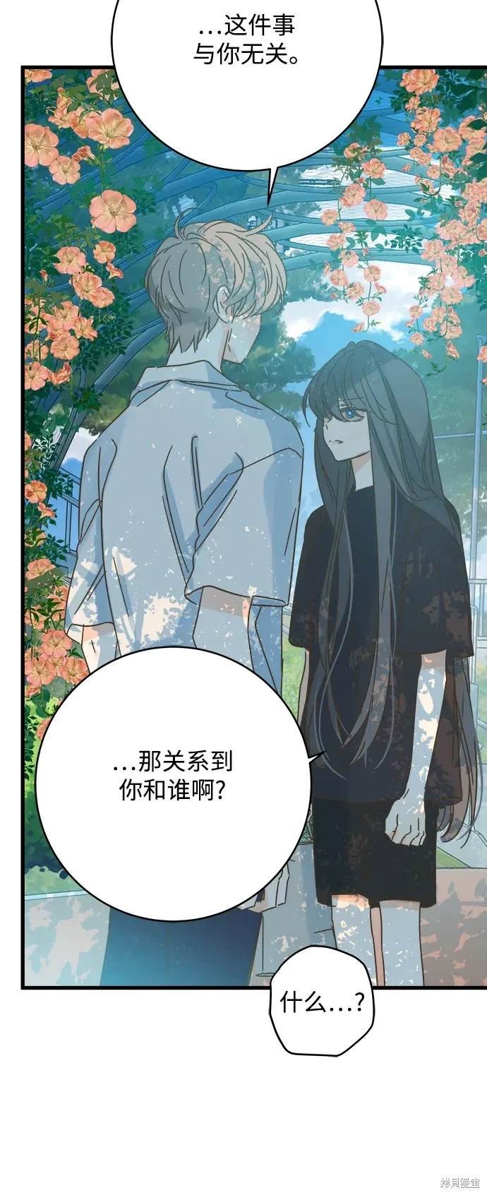 第168话