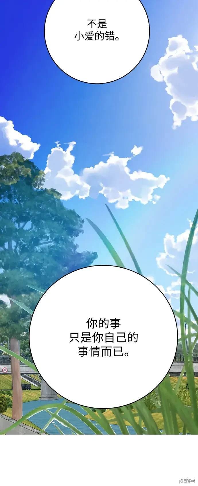 第168话