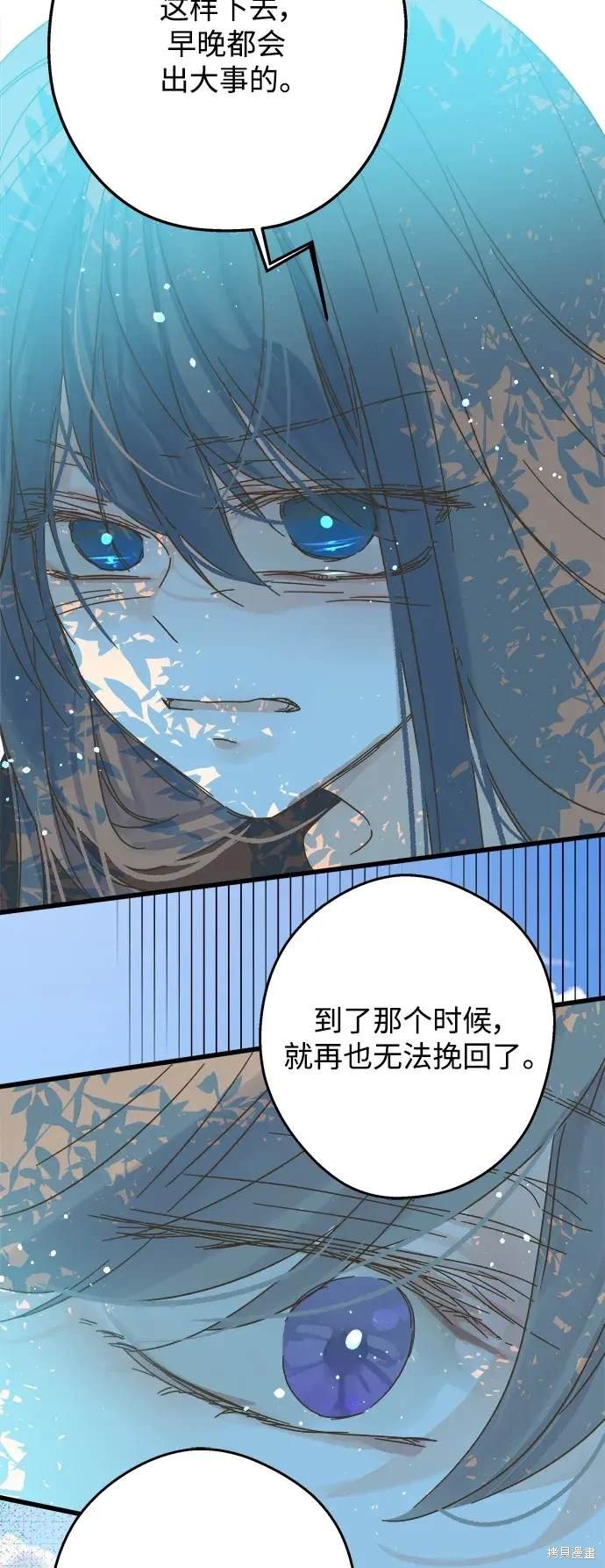 第168话