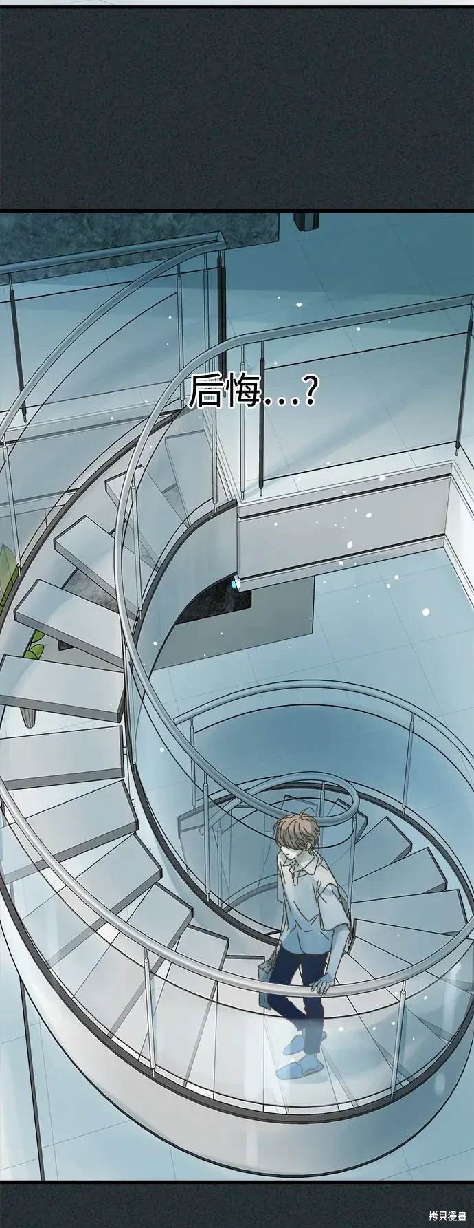 第168话