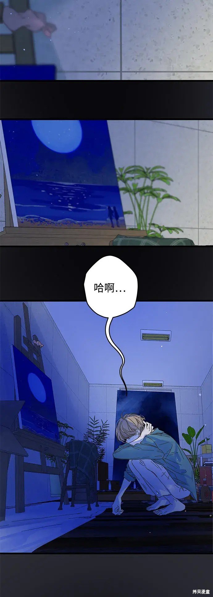 第169话