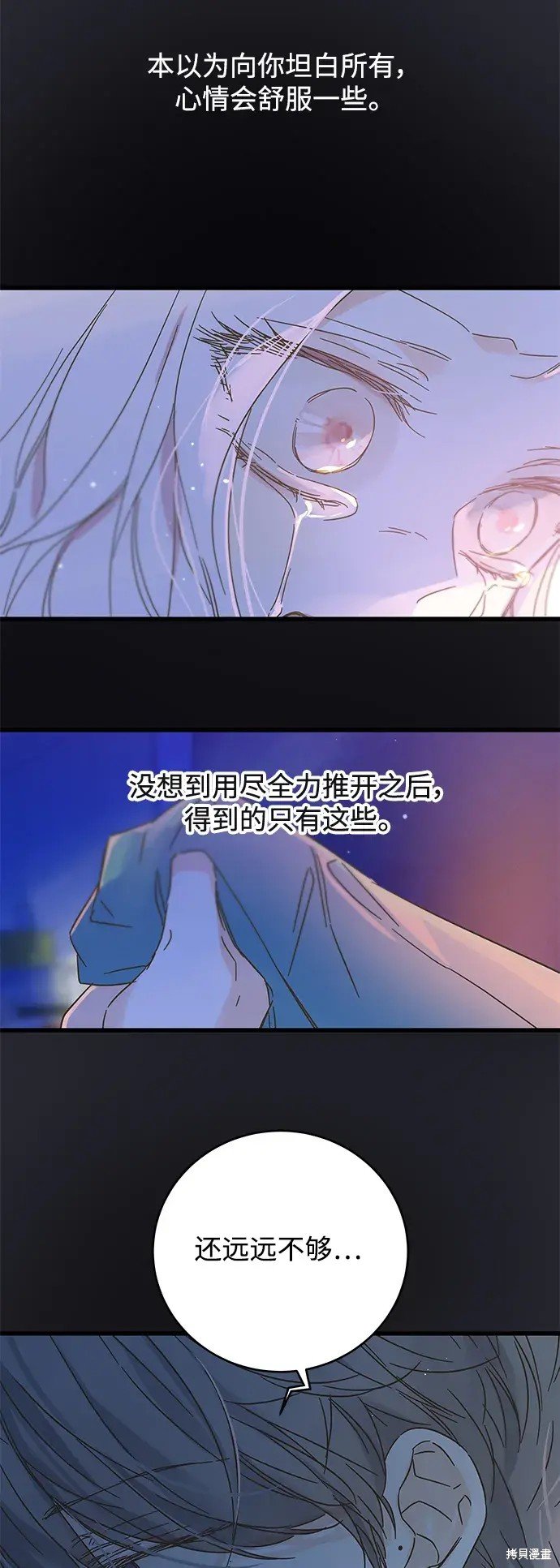 第169话