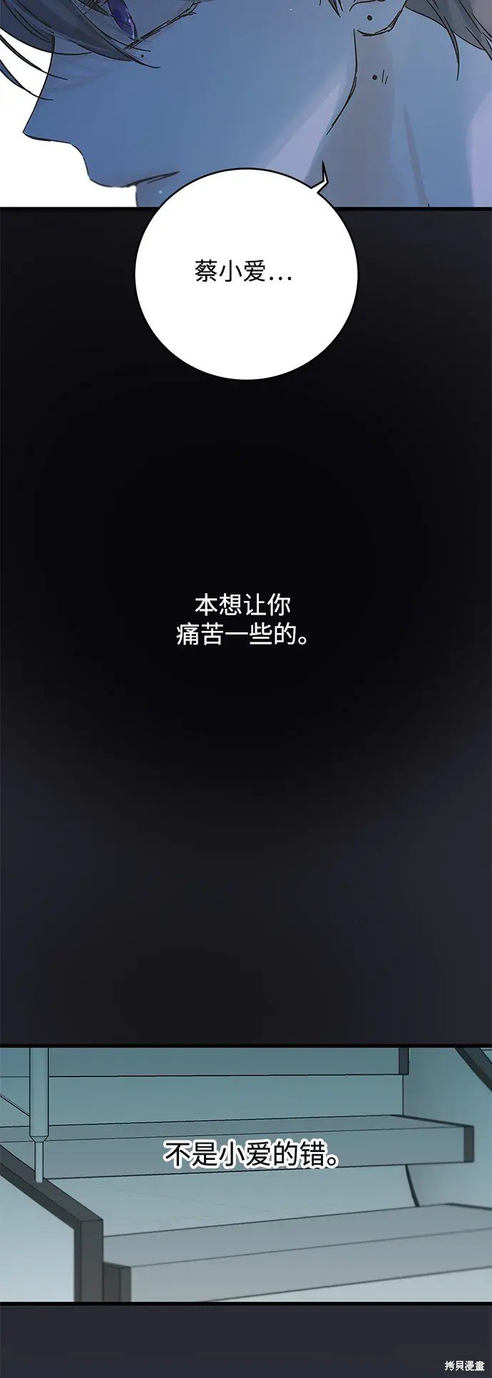 第169话