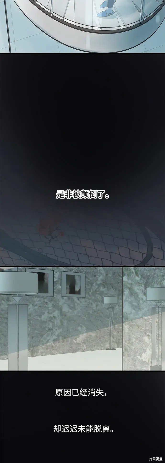 第169话