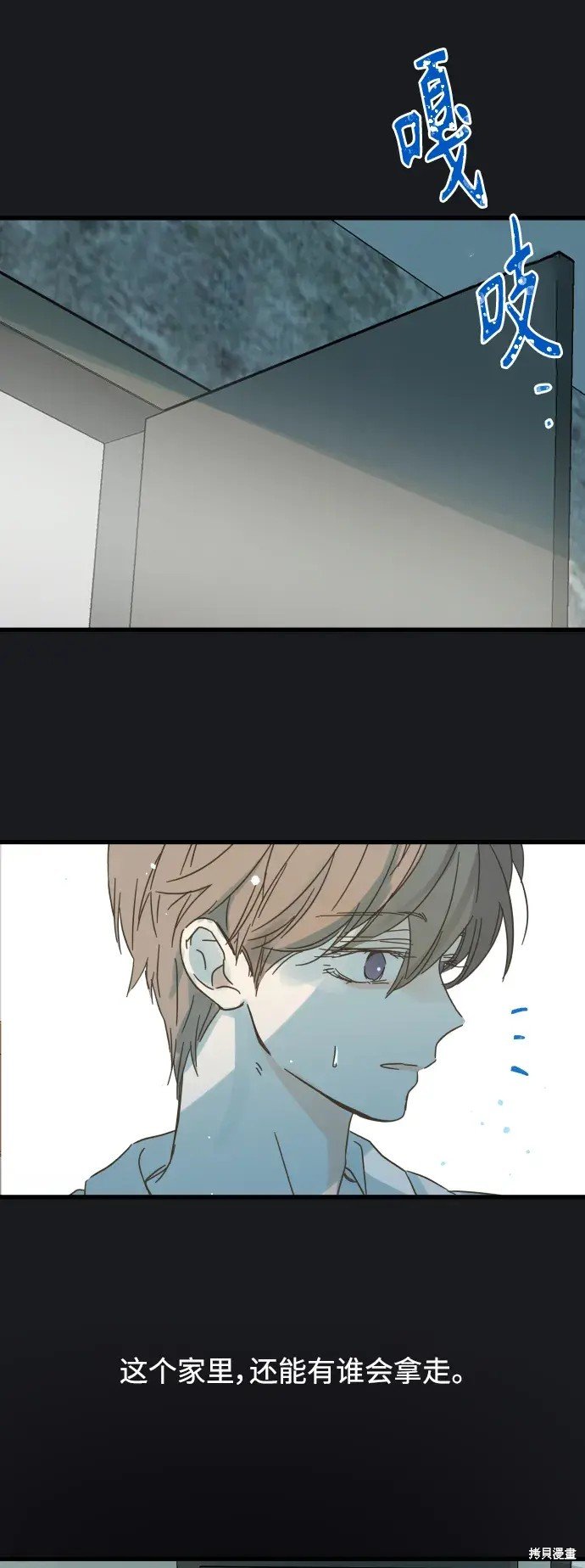 第169话