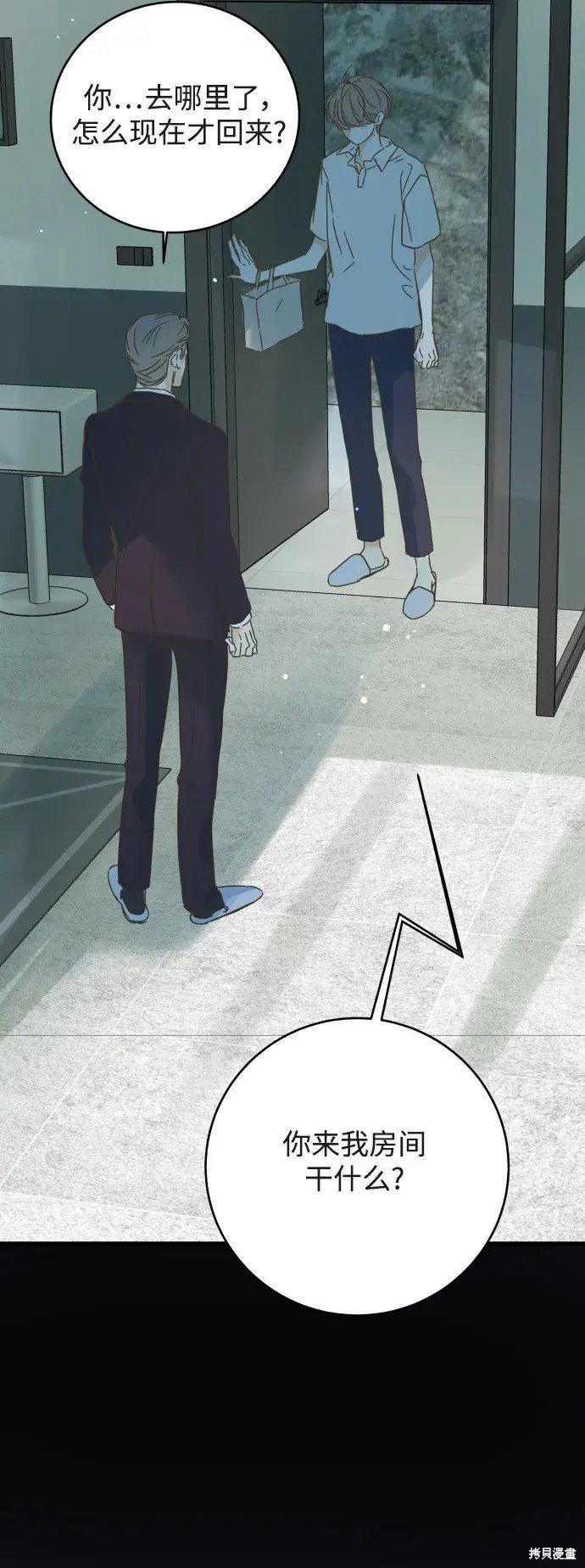 第169话