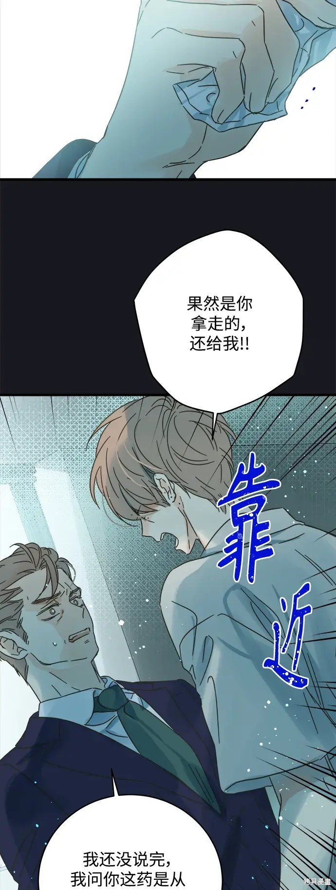第169话