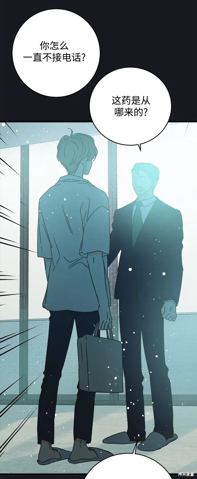 第169话