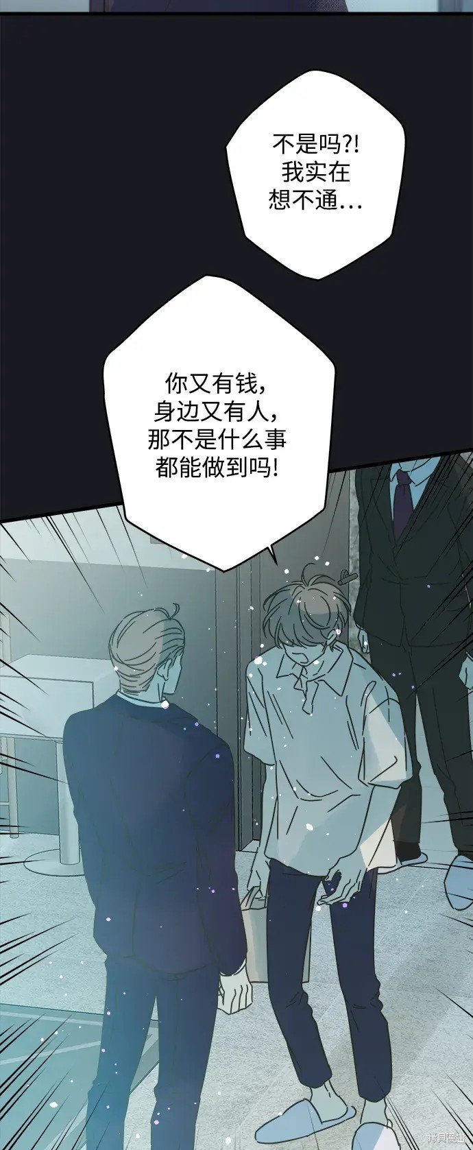 第169话