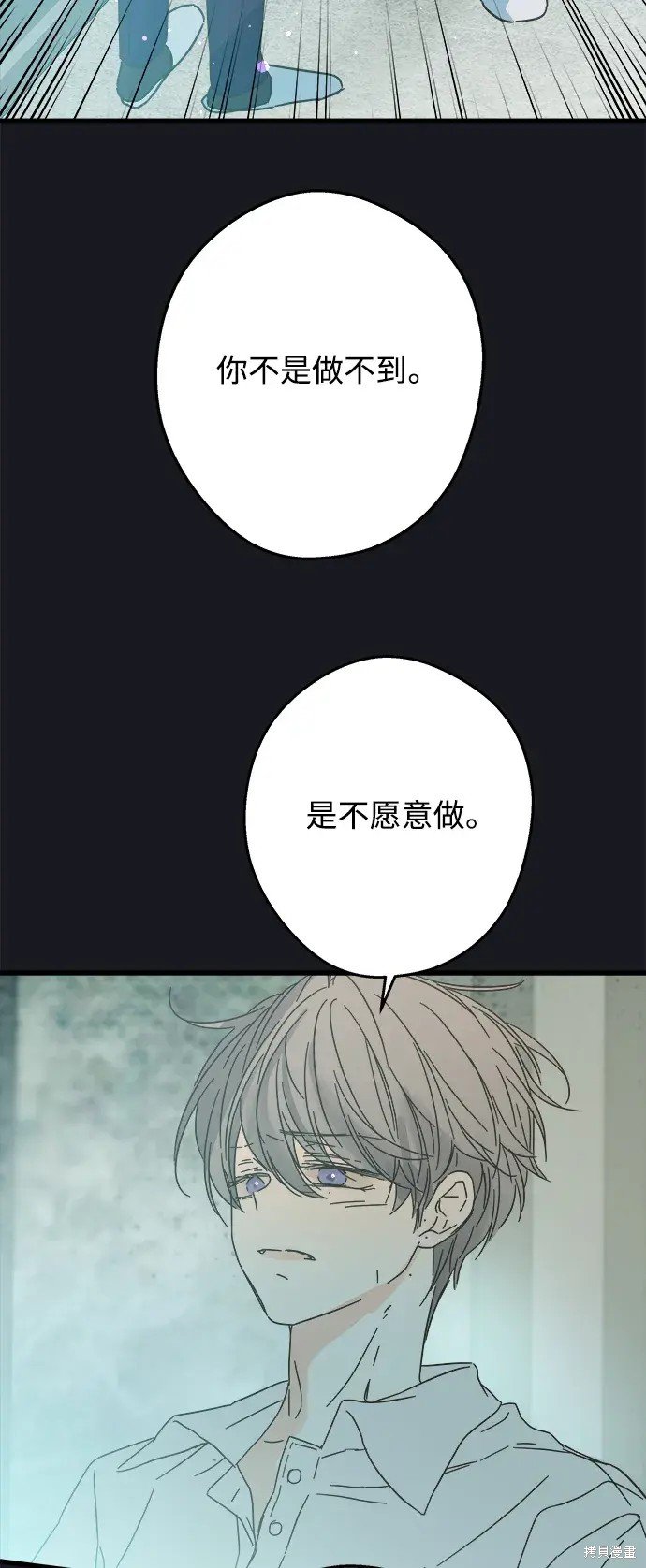第169话