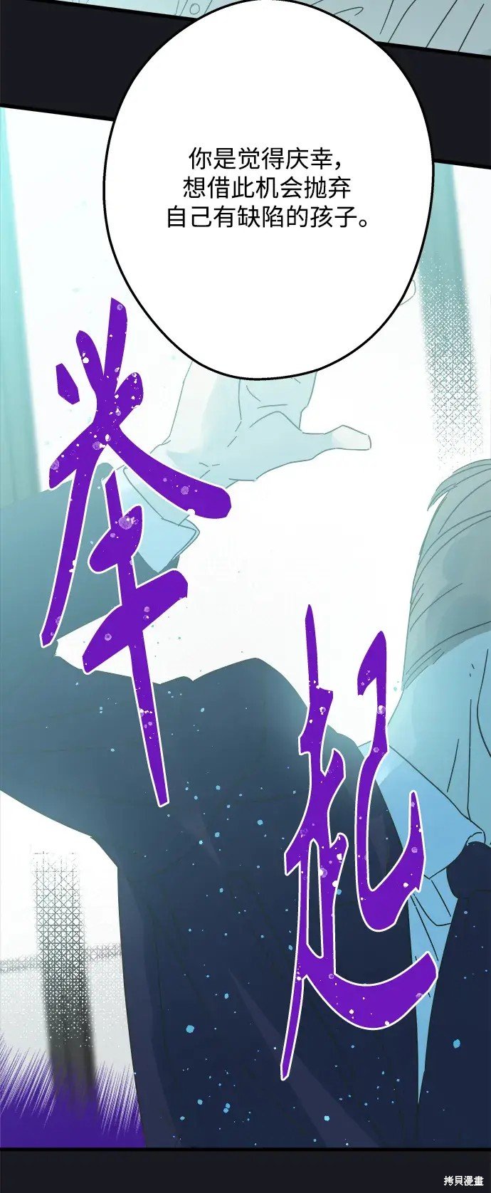 第169话