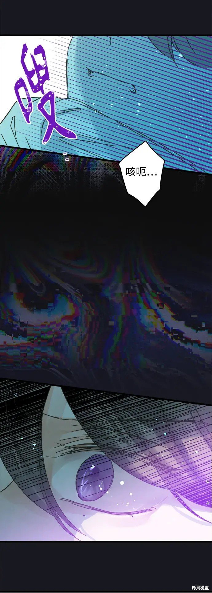第169话