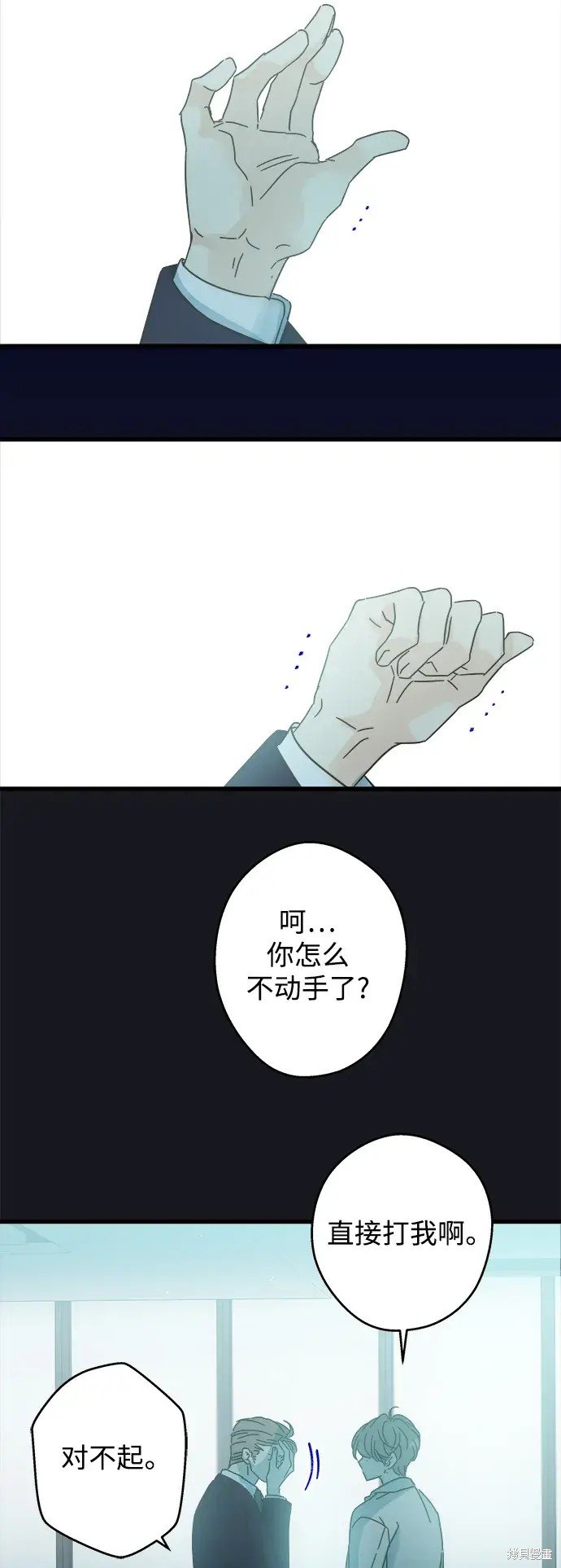 第169话