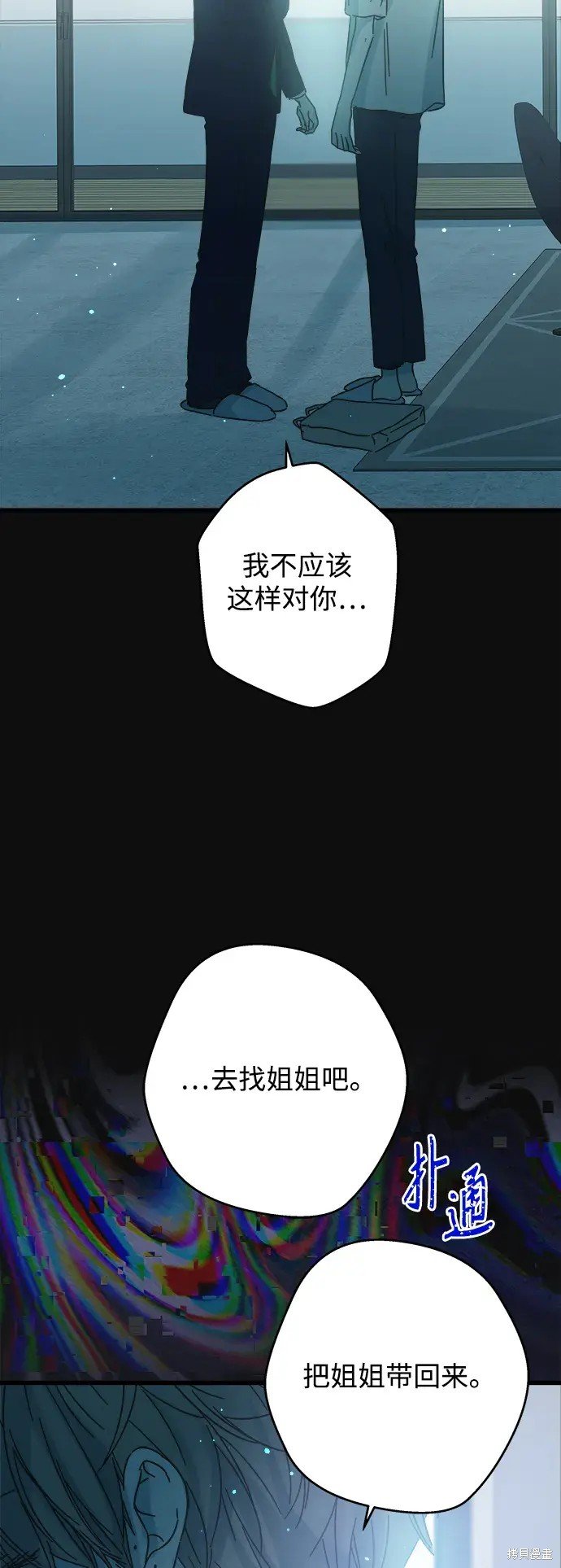 第169话