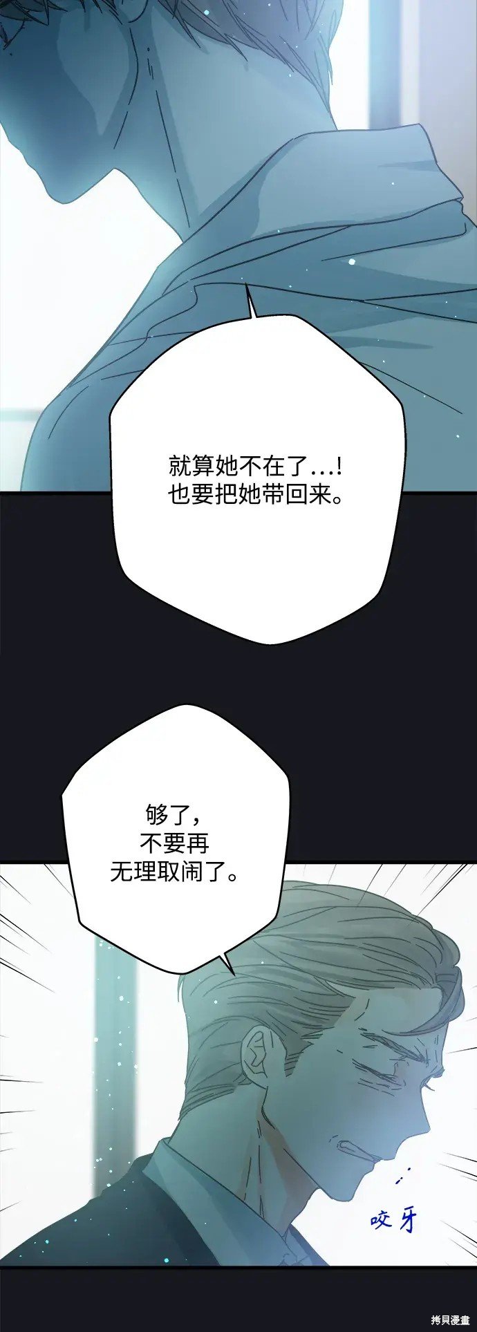第169话