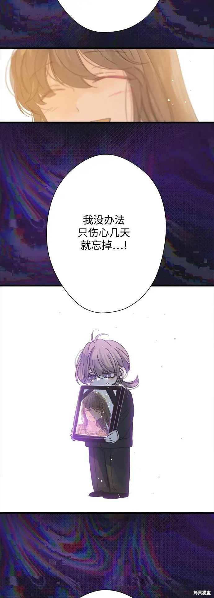 第169话