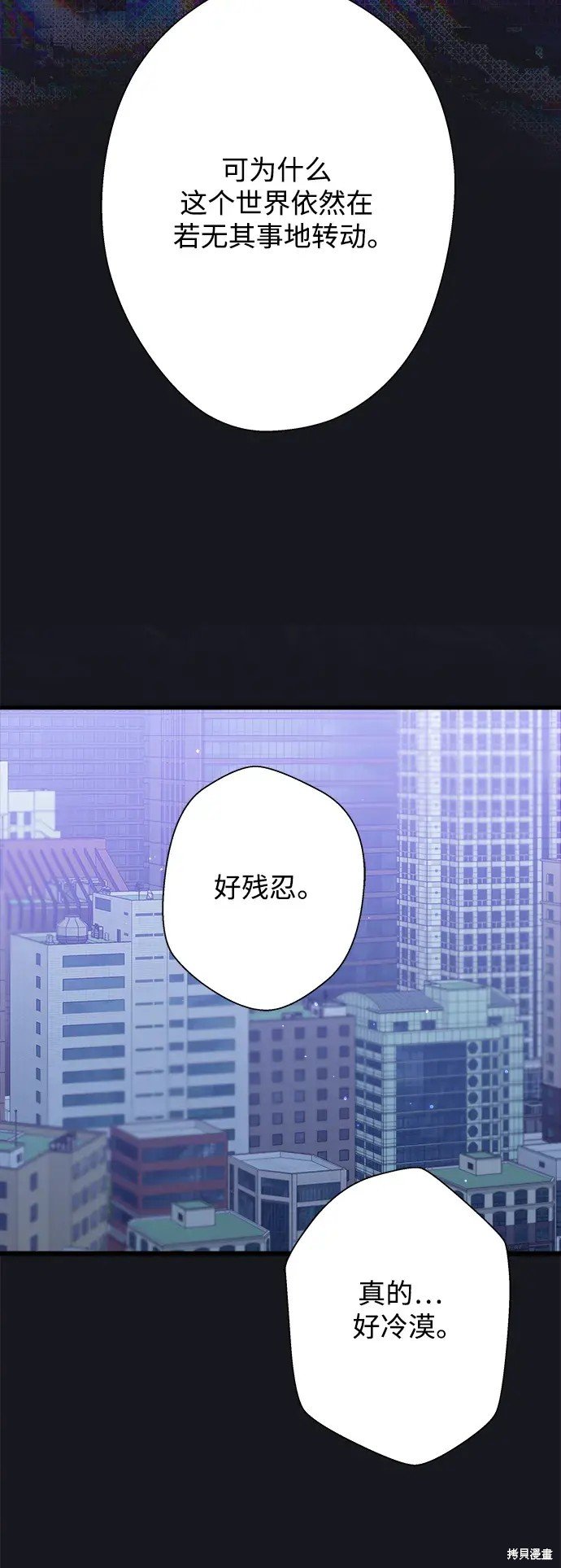 第169话