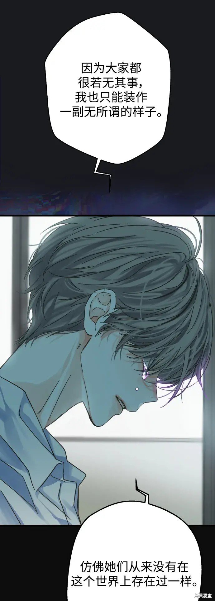 第169话