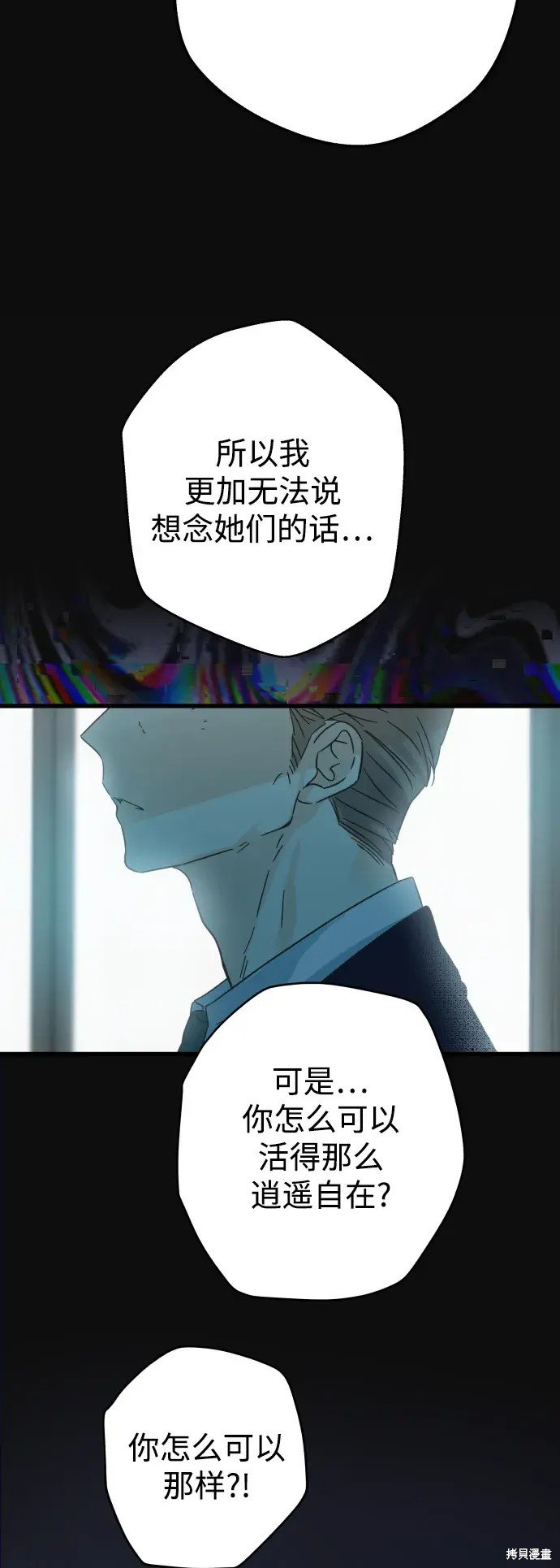第169话