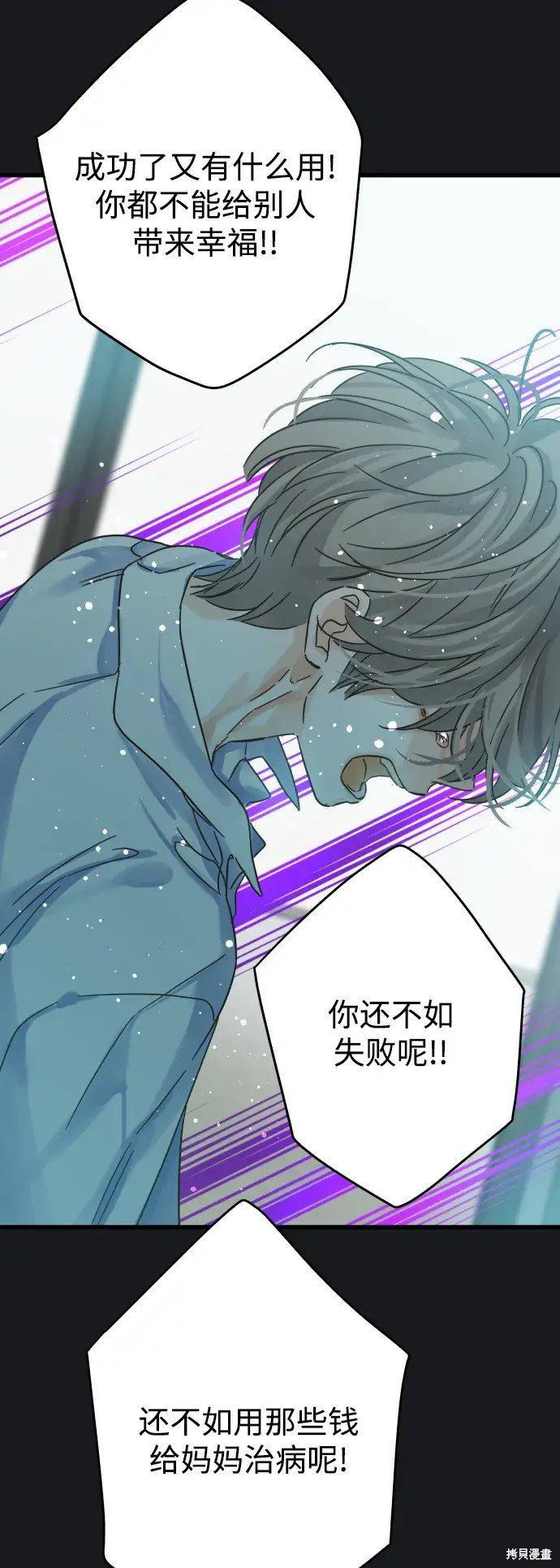 第169话