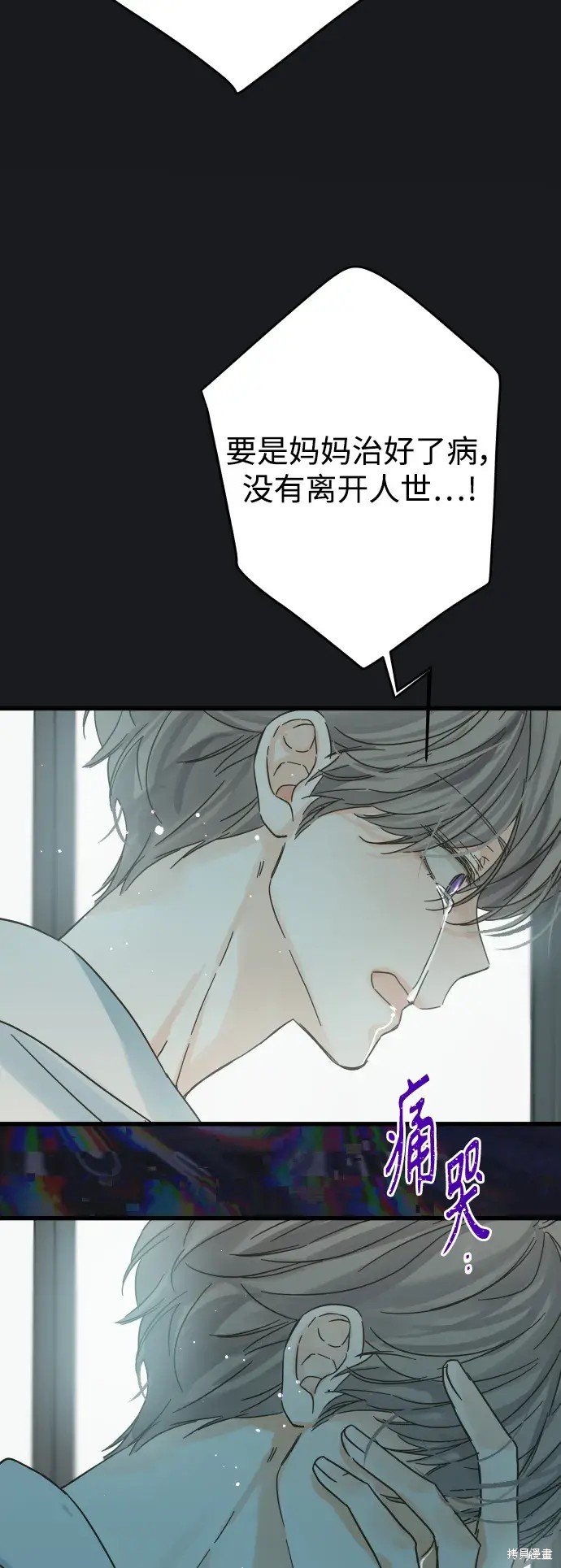 第169话