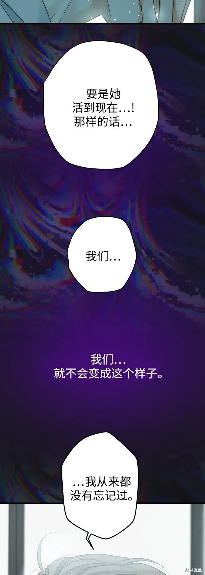 第169话