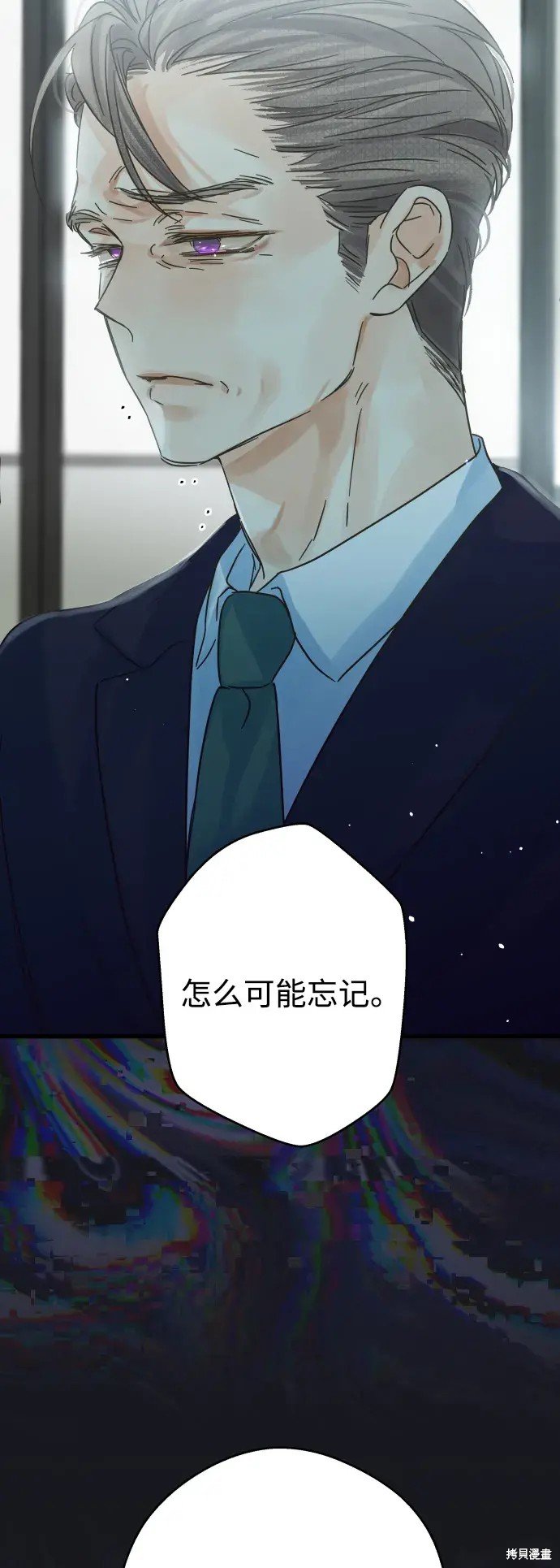第169话