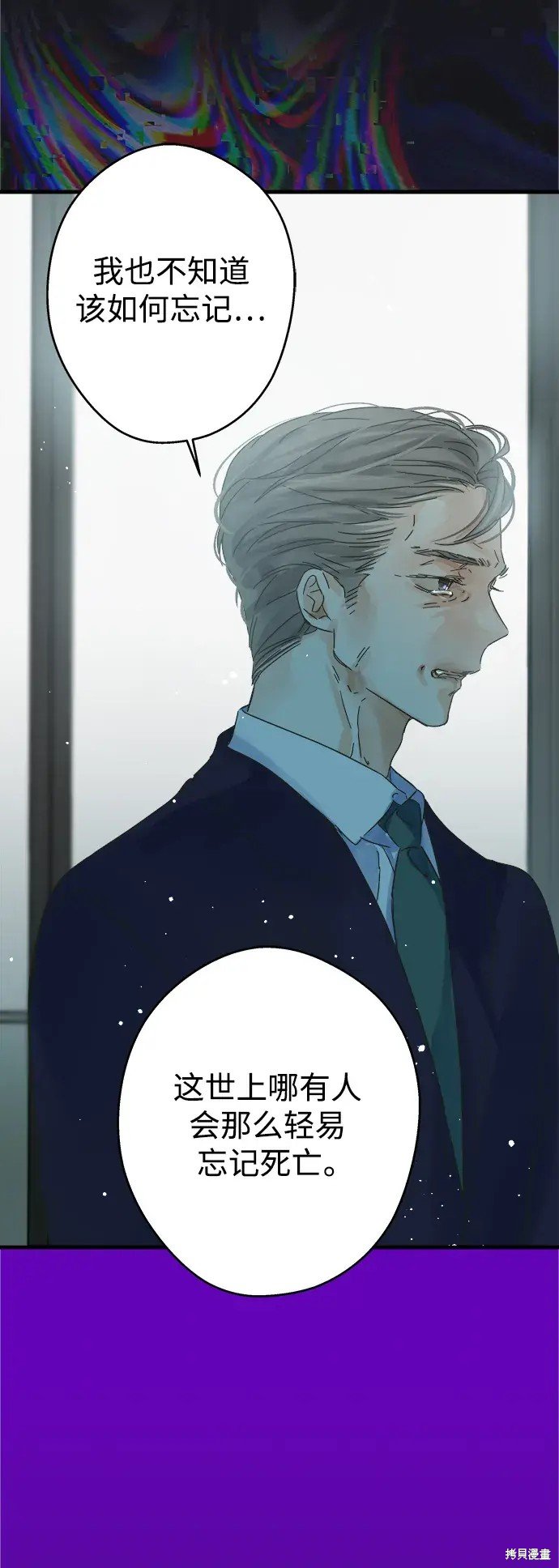 第169话