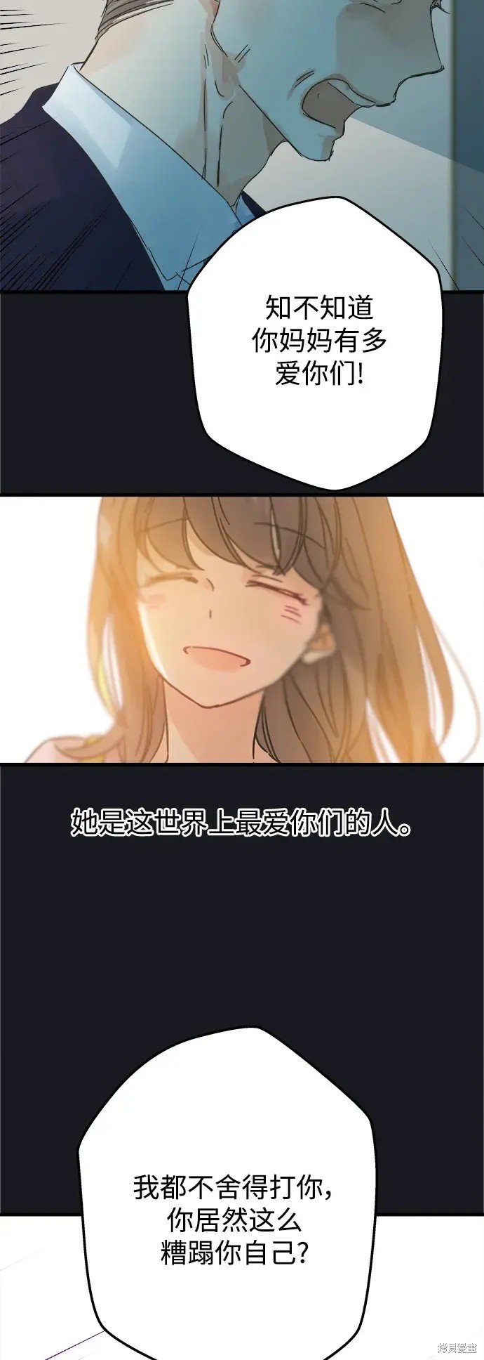 第169话