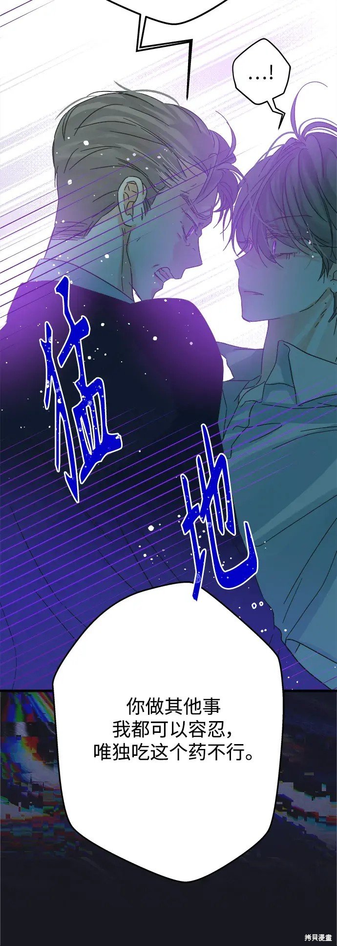 第169话