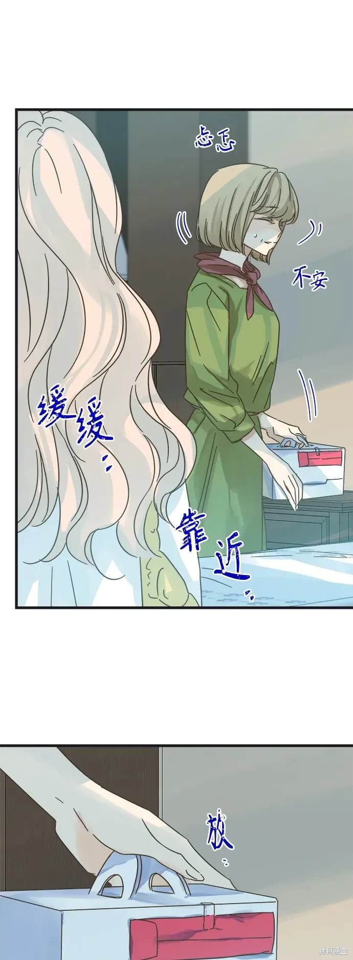 第170话
