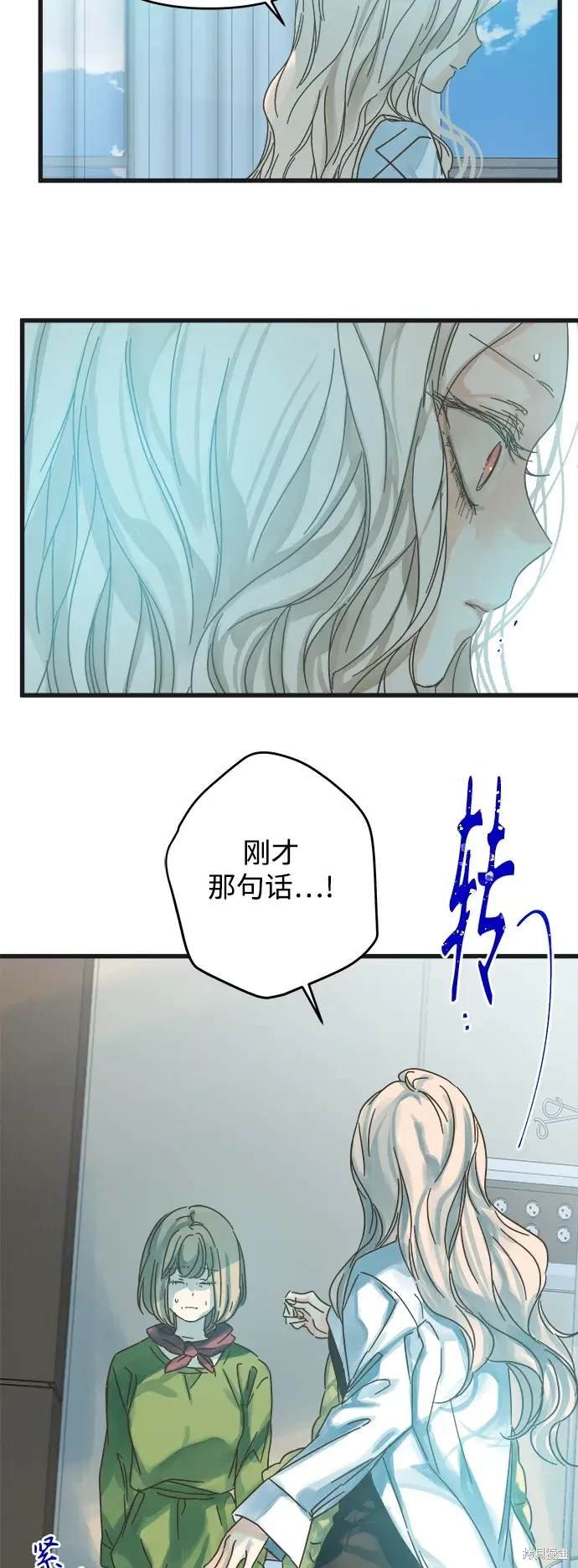 第170话
