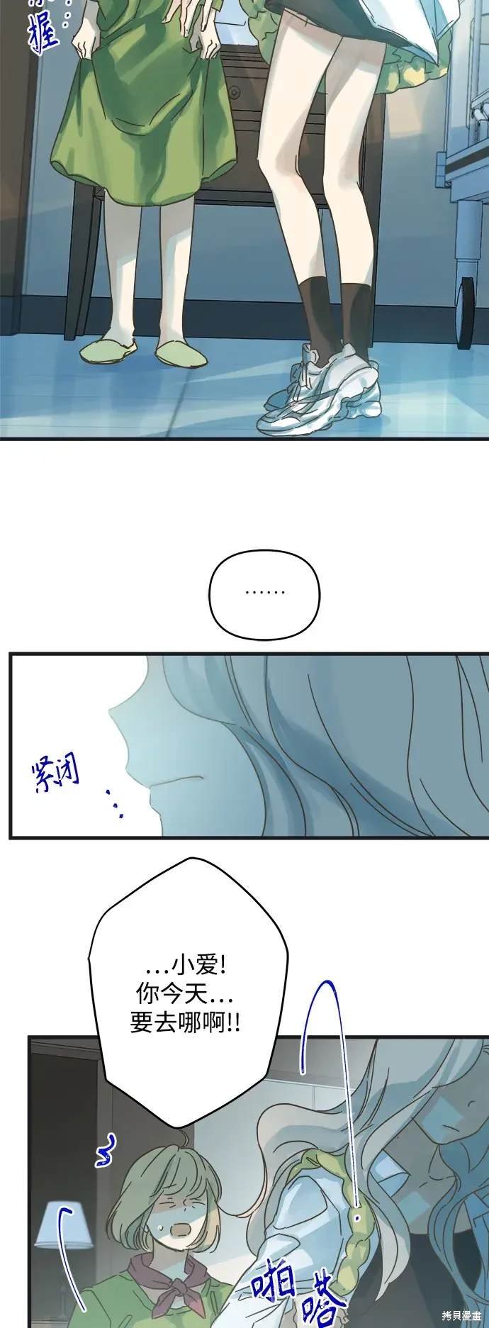 第170话