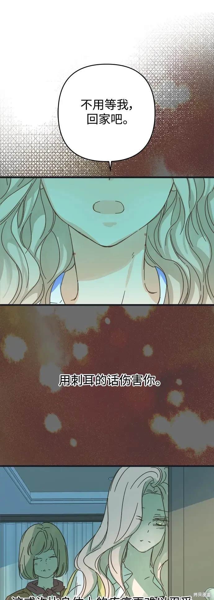 第170话