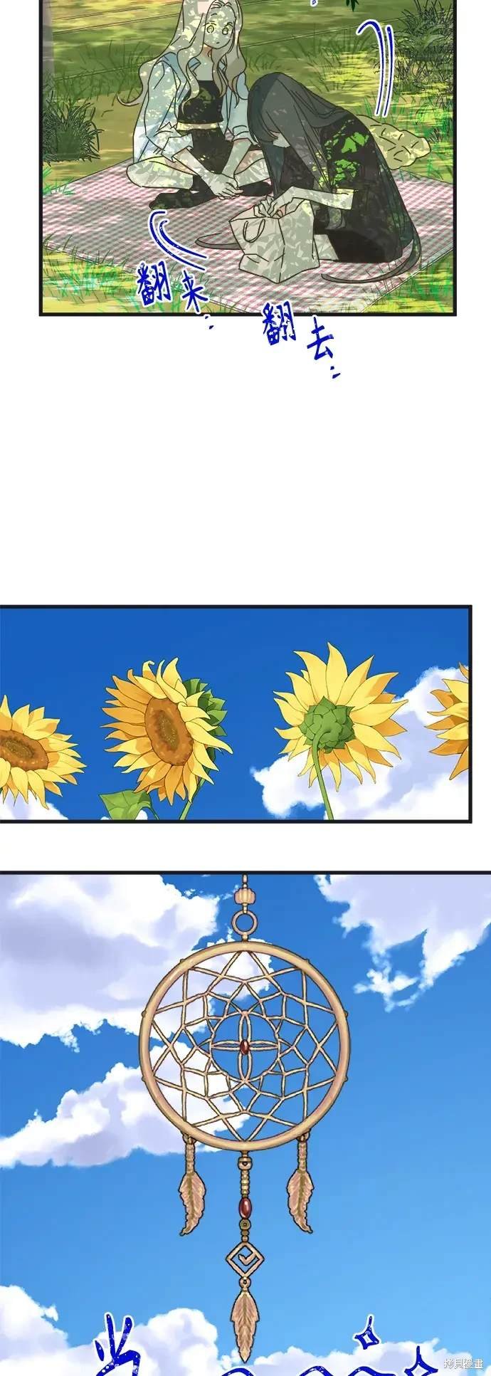 第170话