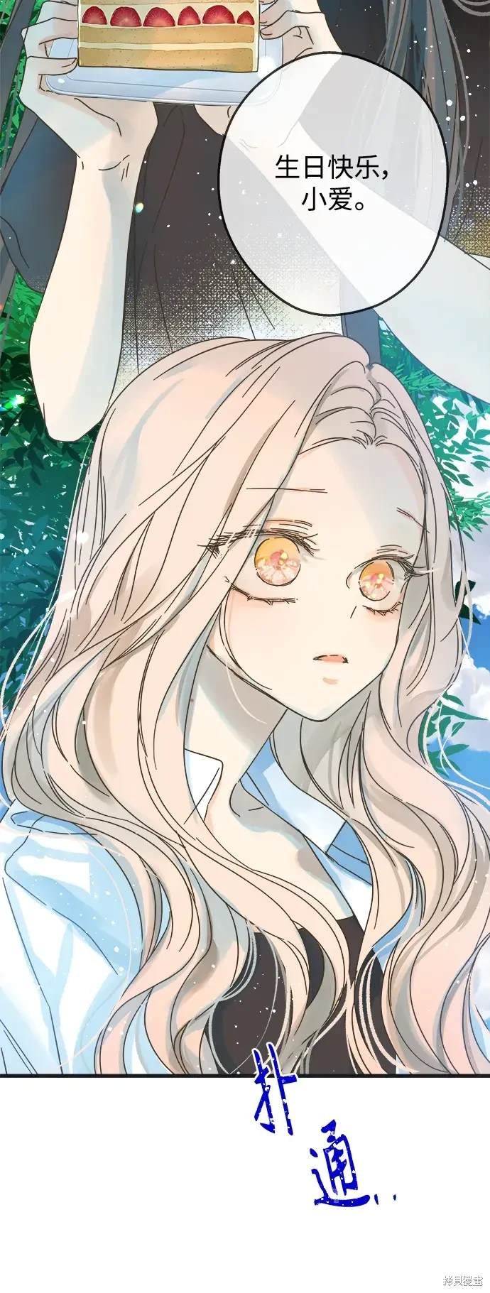 第170话