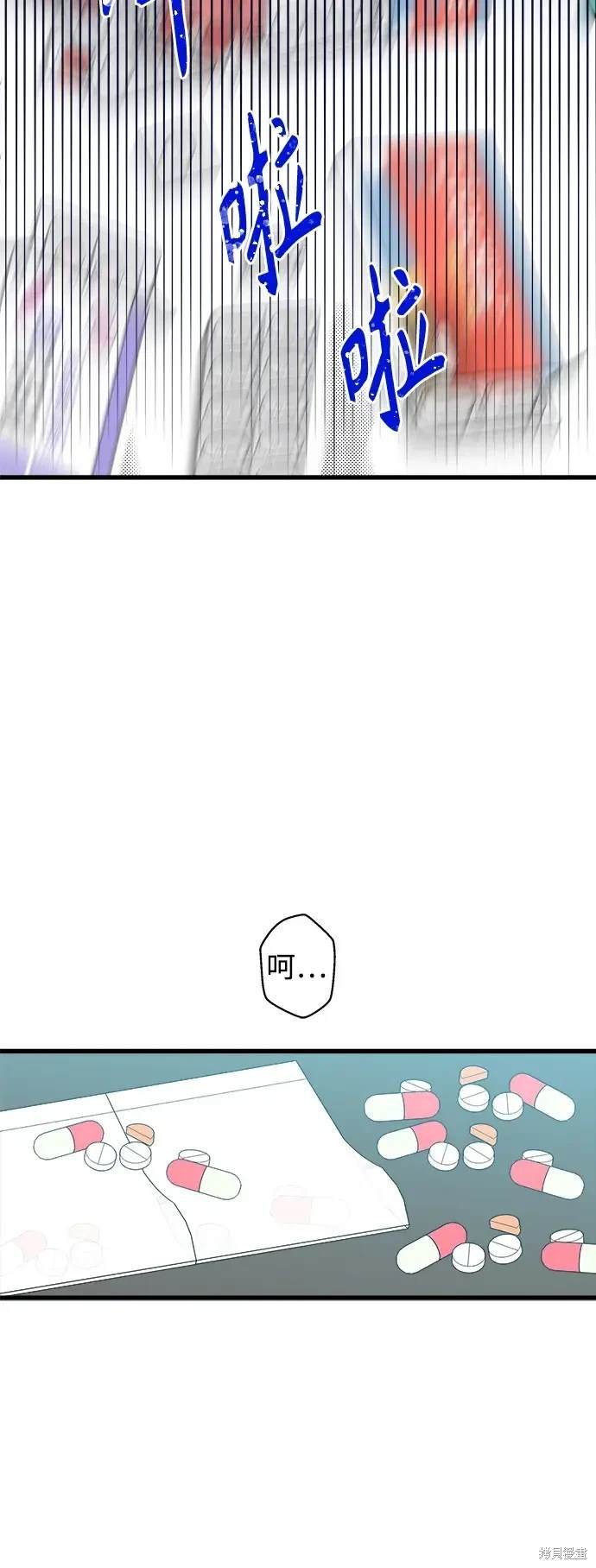 第170话