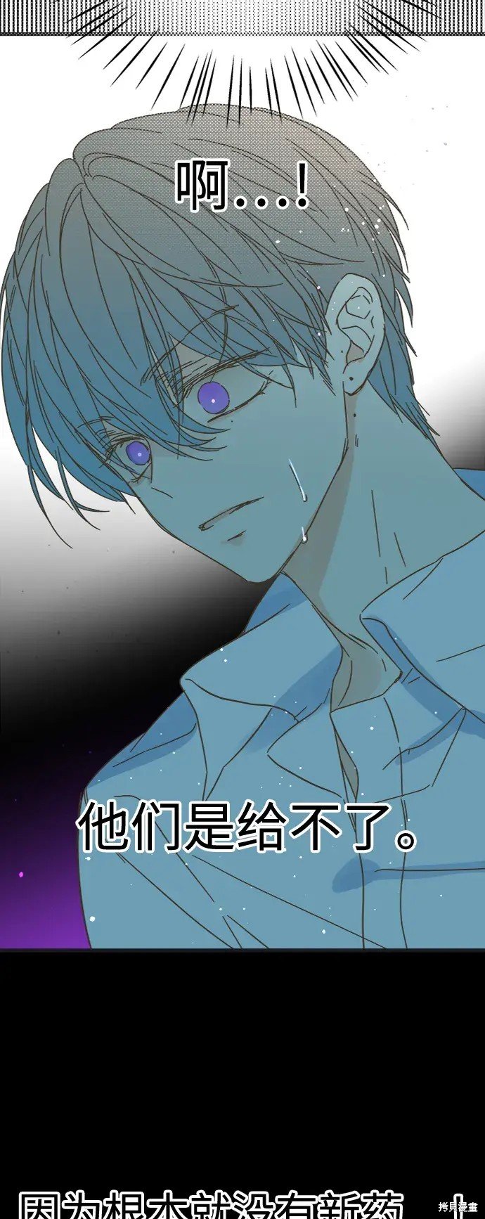 第171话