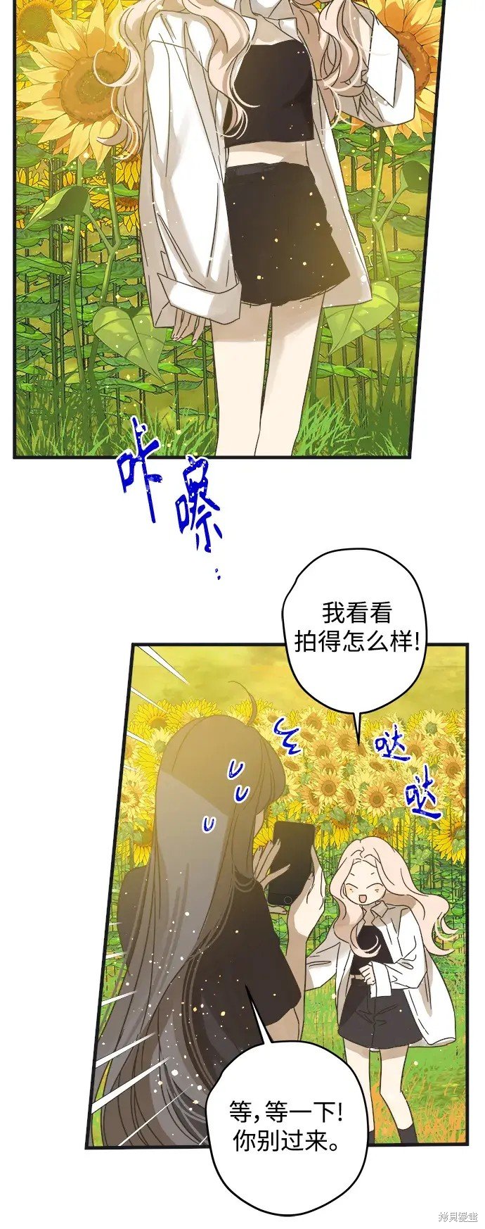 第171话